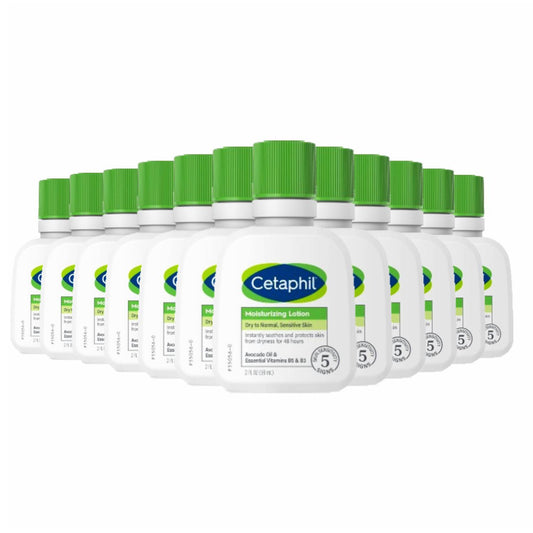 Cetaphil Body Moisturizer, Hydrating Moisturizing Lotion for All Skin Types, Sensitive Skin 2 oz - 12 Pack